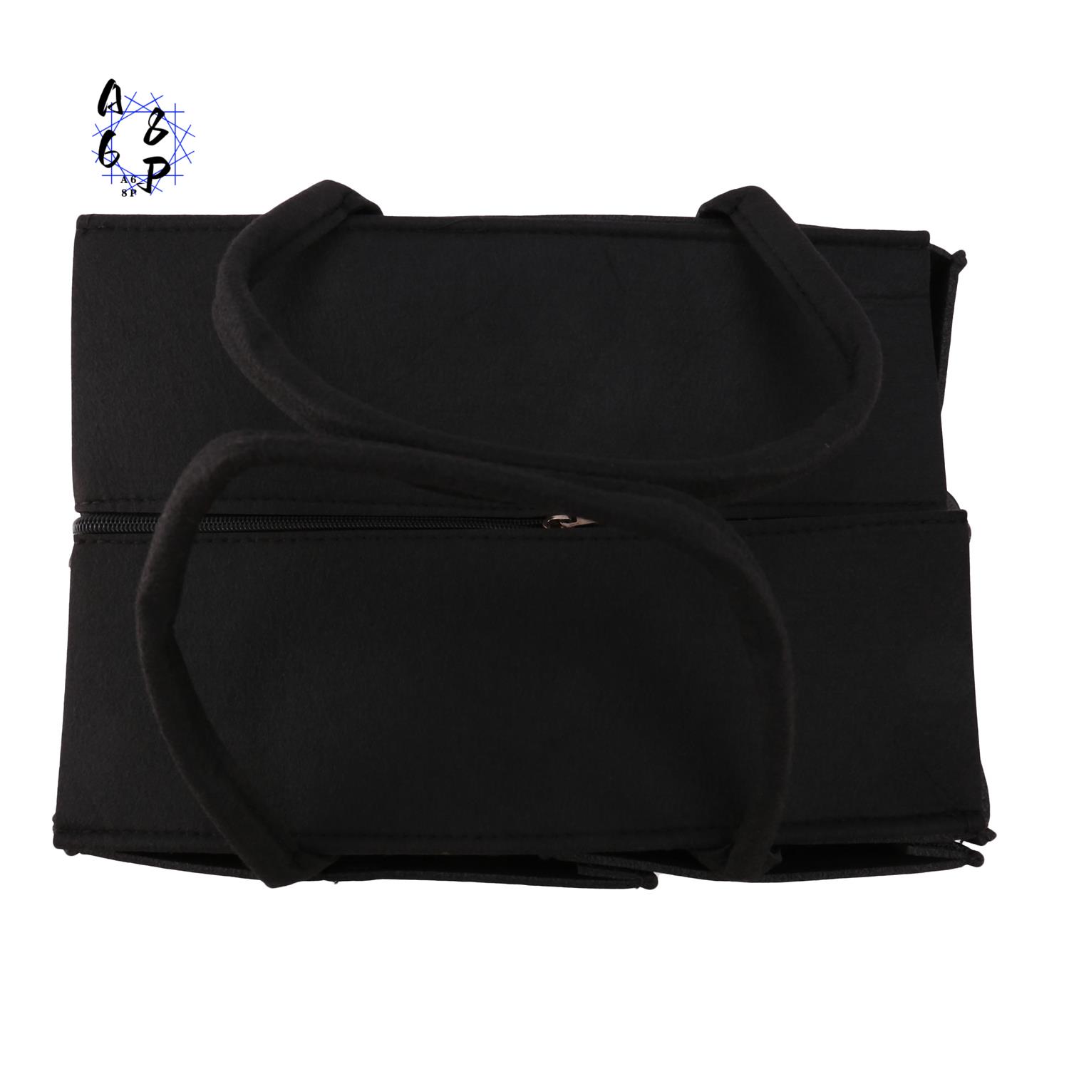 Diaper Caddy Organizer - Organizer na pieluchy dla niemowląt A68P