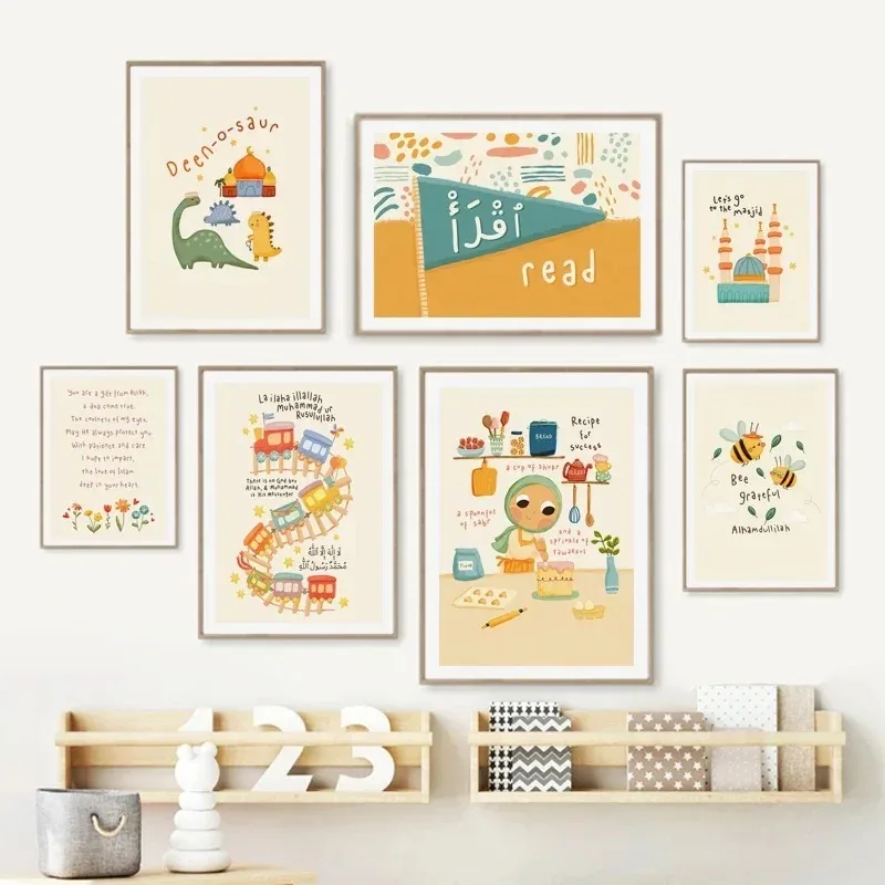 Nowoczesny Kreskówkowy Islam M – Baby Nursery Posters recenzja i cena